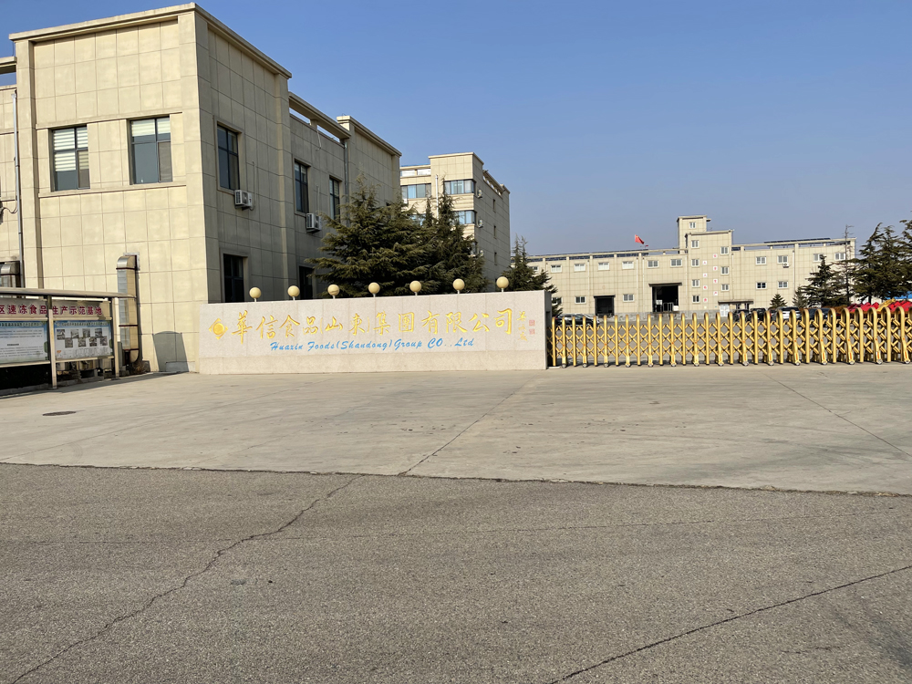 Projet Huaxin Food Co., Ltd.